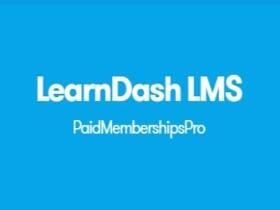Wtyczka Learndash Paid Memberships Pro Integration Addon